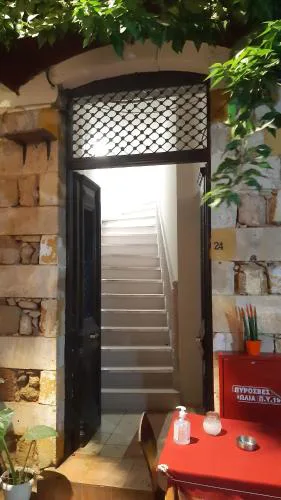 Casa Argo
