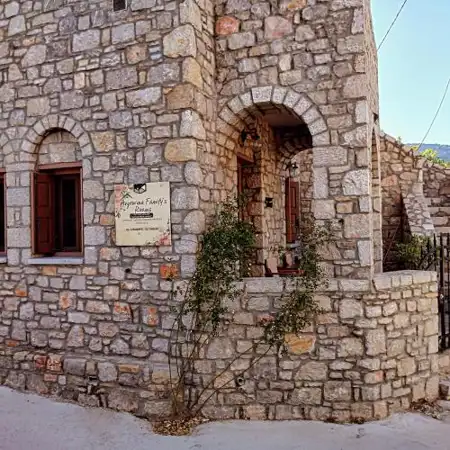 Avgonima Family's Rooms I