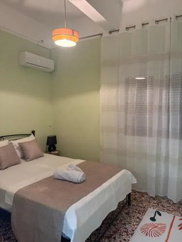 SMYRNA HOMES CHiOS ERATO