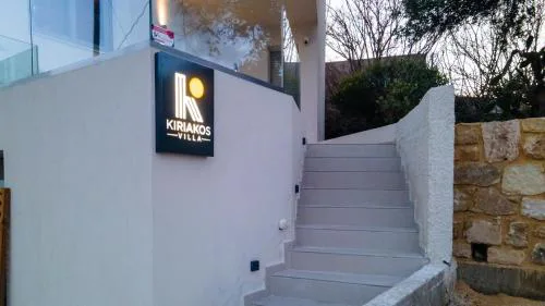 Kiriakos Villa