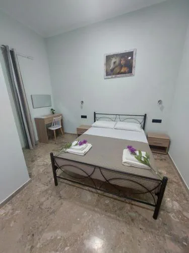 Maria's sala
