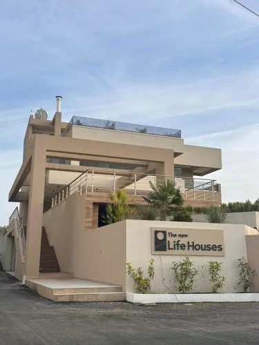 The New Life Houses
