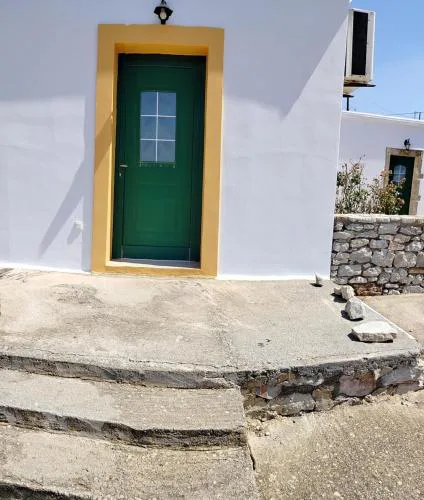 Skoulianika House