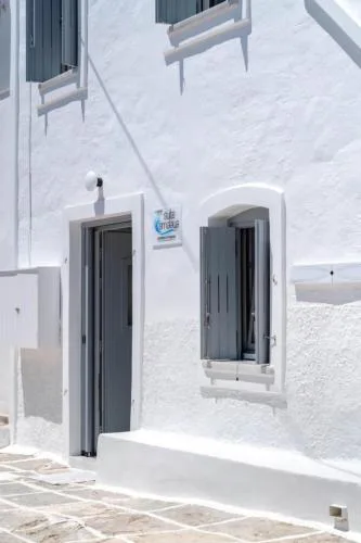 Suite Amalaya Κατώι