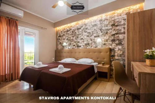 Stavros Apartments Kontokali next to Gouvia Marina