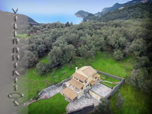 Villa Anikitos