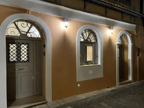 Casa elloul