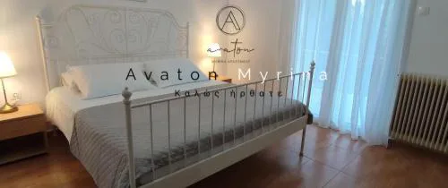 Avaton Myrina Apartment