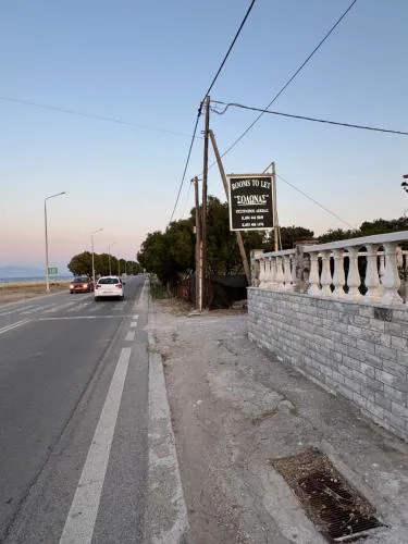 Ενοικιαζόμενα δωμάτια ΣΟΛΩΝΑΣ