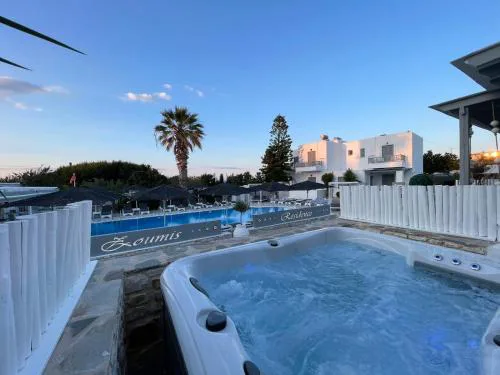 Zoumis Residence