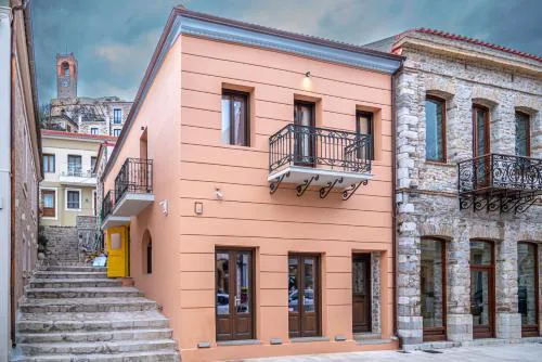 Marquesa Boutique Hotel