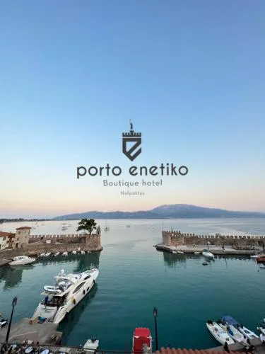 Porto Enetiko Boutique Hotel