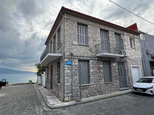 Sea & Stone House