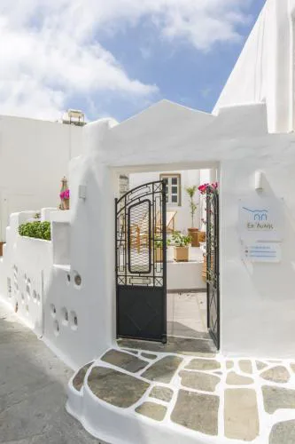 Ep'Avlis Boutique Apartments