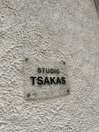 Studio Tsakas