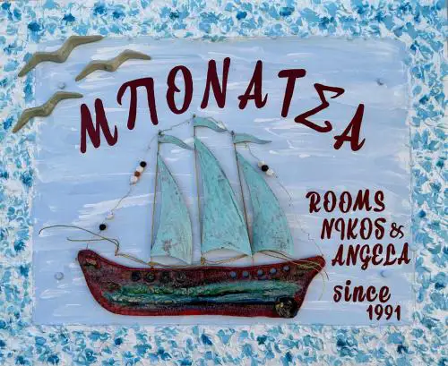 BONATSA Rooms 2