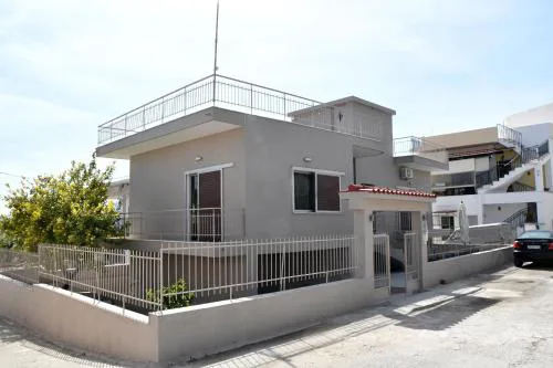 Alexandros Home