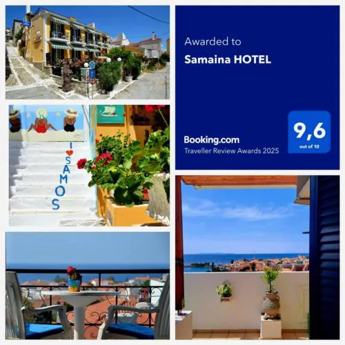 Samaina HOTEL