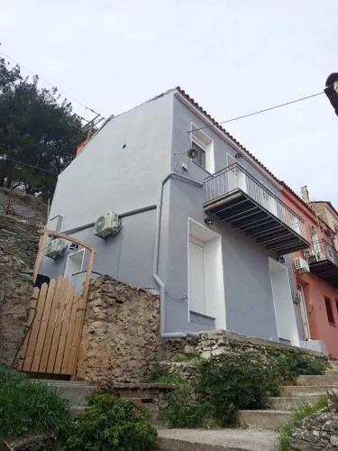 Dimi's House