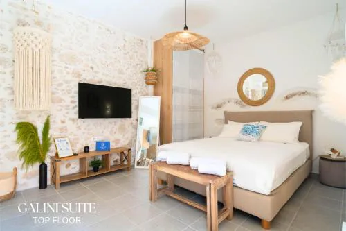 Smyrni Rethymno Suites