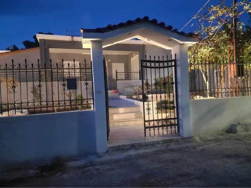 Karmen House