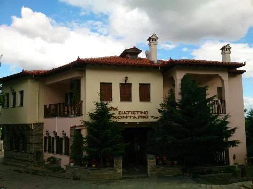 Hotel Siatistino Archontariki