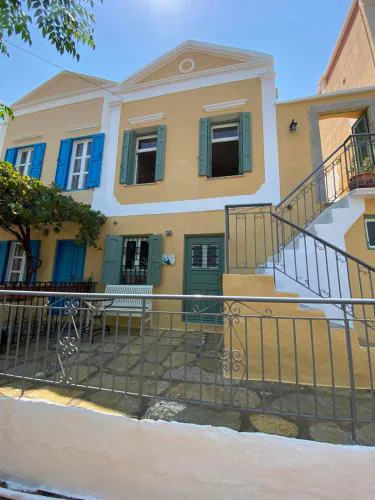 ALEMINAS House 1
