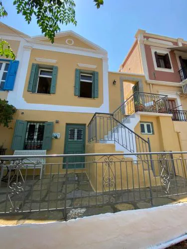 ALEMINAS House 2