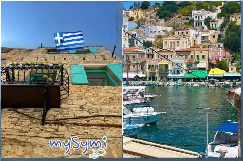 My Symi Apartments