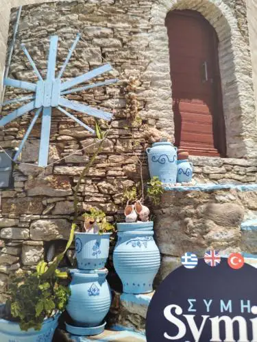 The Windmill