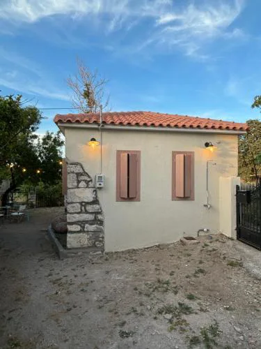 Tsagalo House