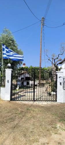Villa Ioannis