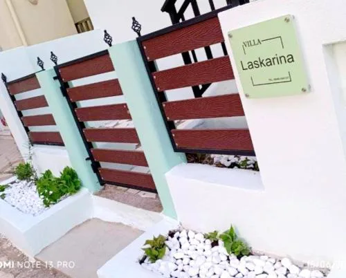 Villa Laskarina
