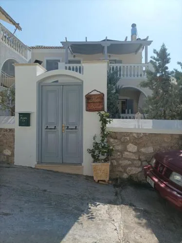 Theo House