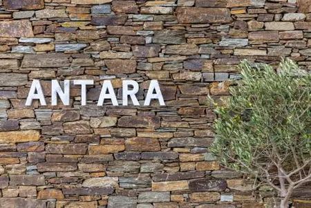 Antara