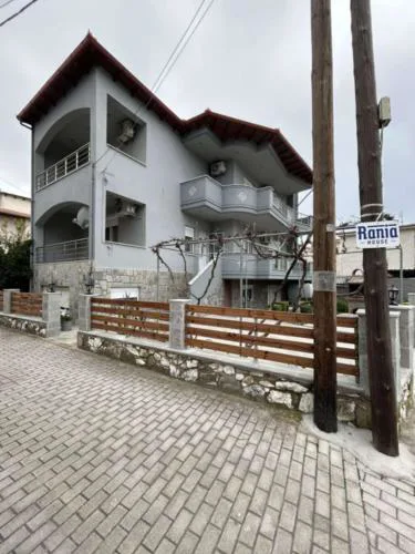 Rania House