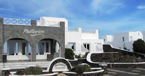 Philippion Boutique Hotel