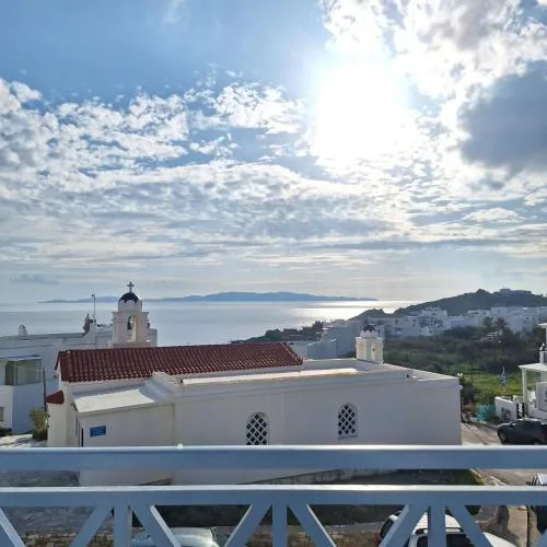 Athos Studios