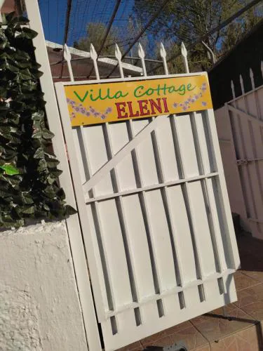 Villa Cottage Eleni