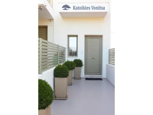 Katoikies Vonitsa