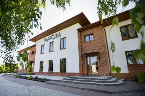 Gościniec Ceglane Kąty