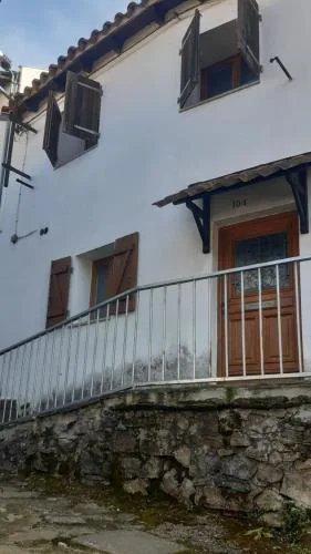 Casa da Ponte Bragança