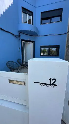 NaPorta12 By Férias em Figueira
