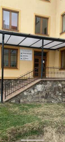Ubytovňa SOŠ Moldava nad Bodvou