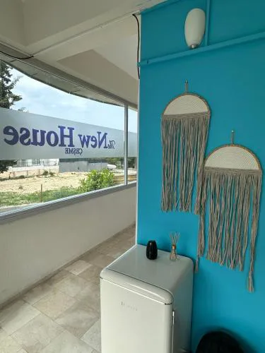 The New House Çeşme