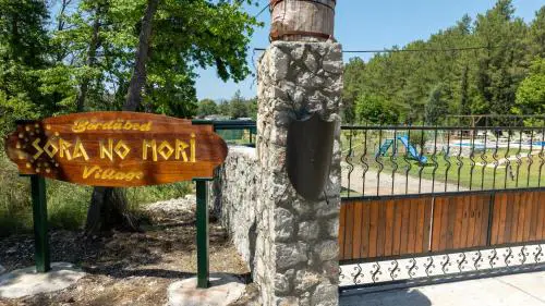 Sora no mori village