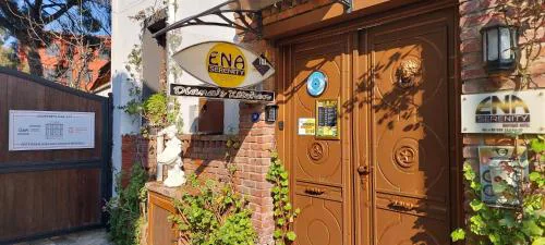 ENA Serenity Boutique Hotel Ephesus