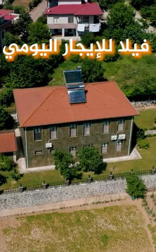 Peaceful Getaway Villa in Arsin