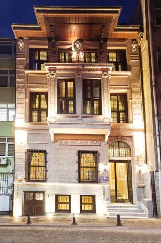 Celine Hotel - Ottoman Mansion