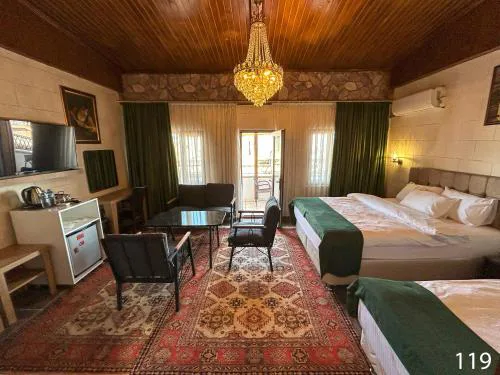ARİFBEY KONAGİ otel